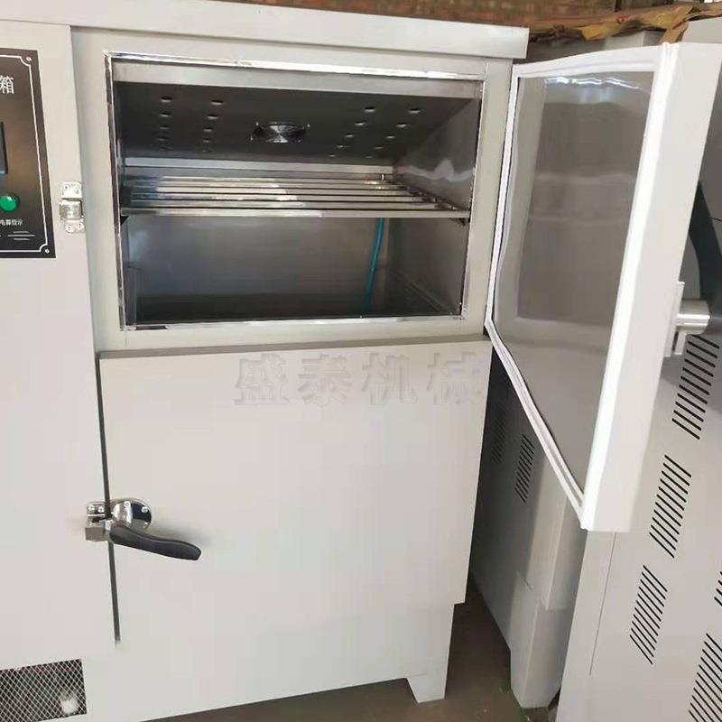 全自动恒温恒湿砂浆自动测试箱砼试块标养箱试块标养箱