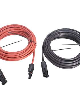 Kimllier20FT太阳能电池板延长线带公母接头黑色和红色12AWG