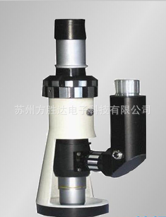 便携式金相显微镜