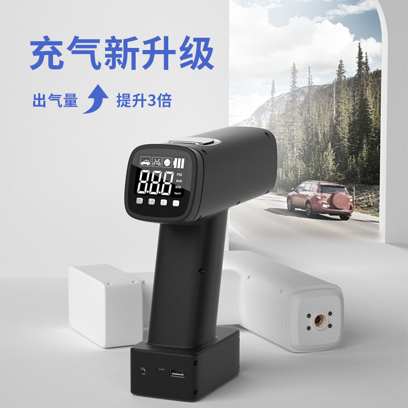 G8便携電動25大缸体USB充电车载点烟器电源多功能智能车载气泵