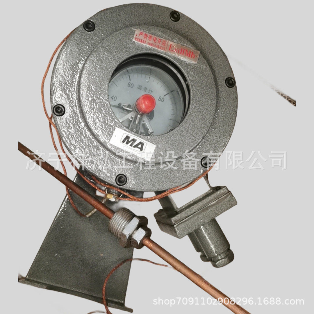 180隔爆型电接点温度表YBW-180D(A)矿用绞车温度表YBW-180D型