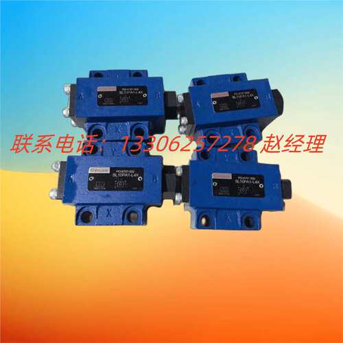 力士乐Rexroth液控单向阀R900443419报价为准SL10PB1-4X质保一年