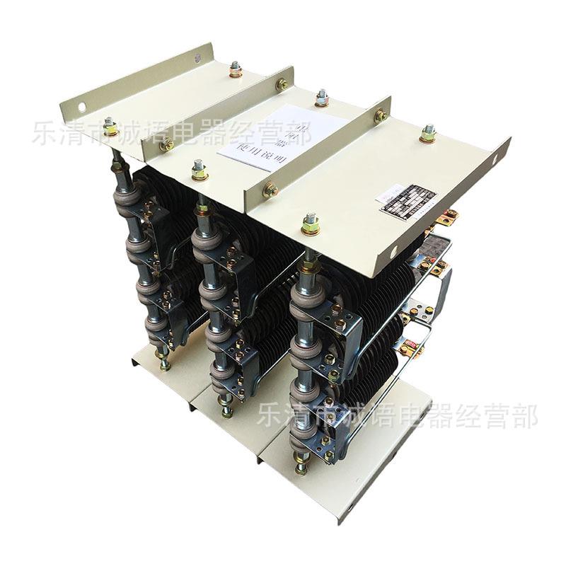 RS54-280M-8/6RS54-280M-8/5行车电阻器电机调整制动大车电阻器