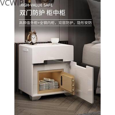 智能带保险箱床头柜一体多功能小型简约现代轻奢家用卧室白色lyd