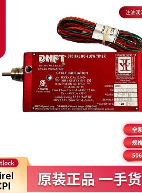 DNFT原装无油流开关000506流量00507Ariel流000519水泵