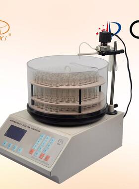 电脑全自动部份收集器DBS-100型沪西100支12ml试管定时定滴定峰