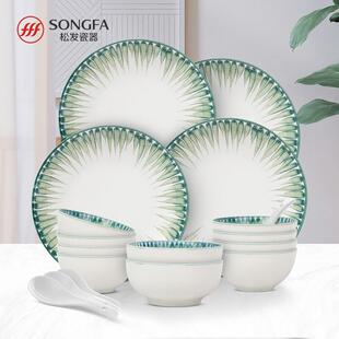 松发瓷器中式风格手绘碗盘子组合家用饭碗陶瓷米饭碗汤盘餐具套装
