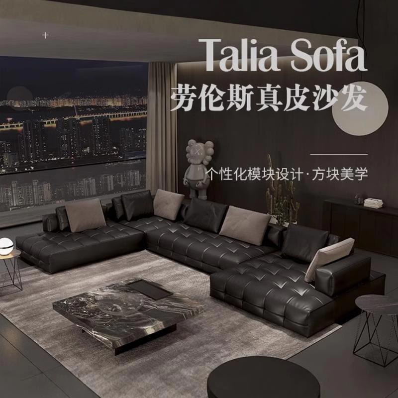 劳伦斯沙发lawrence真皮客厅设计师意大利baxter沙发意式转角