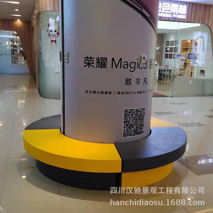 四川玻璃钢座椅工厂商场美陈过道椅子休闲椅弧形圆形休息椅子