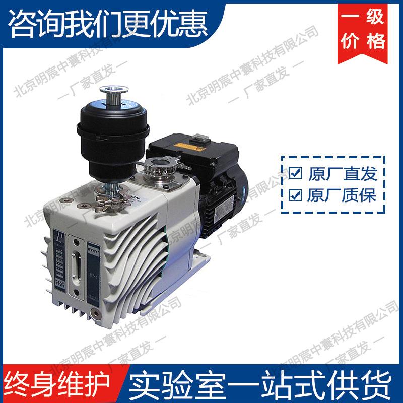 科晶YTP550-4E16A高质真空泵（240L/min）