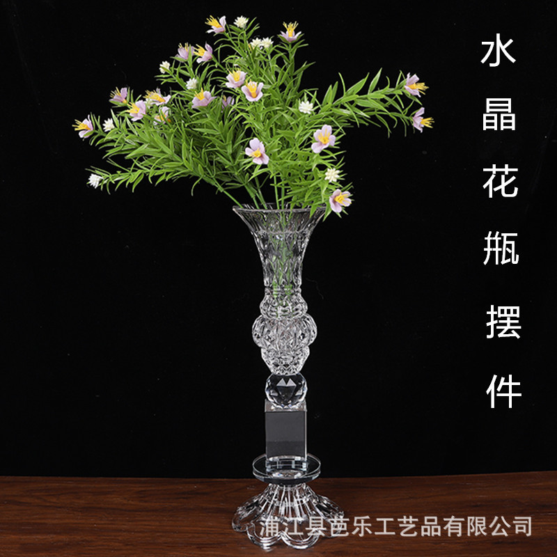 创意水晶花瓶烛台办公室餐桌插花摆件酒店花艺玻璃瓶白水晶