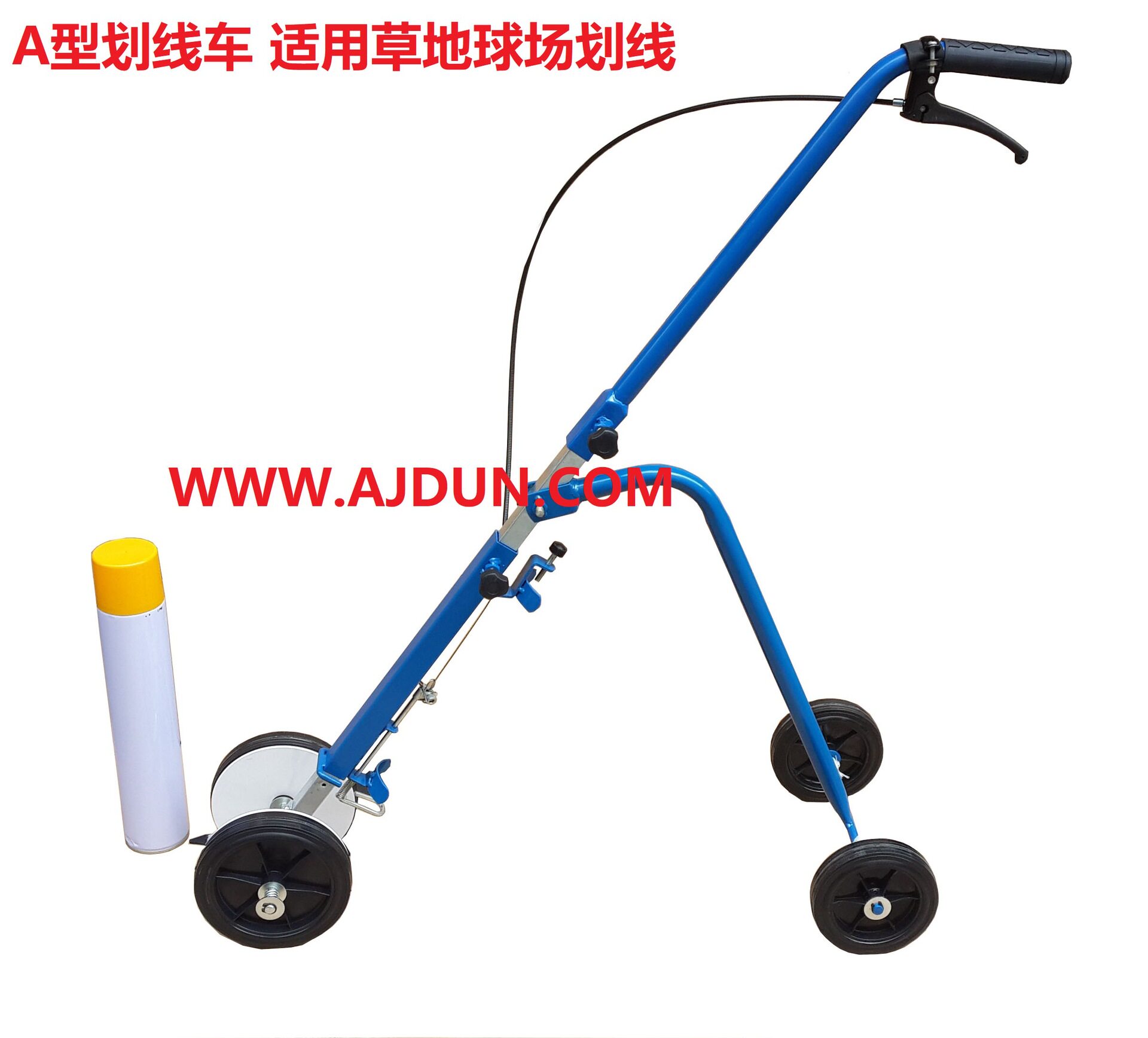 划线车A型划线器套装划线器草地蓝球场划线车停车位画线