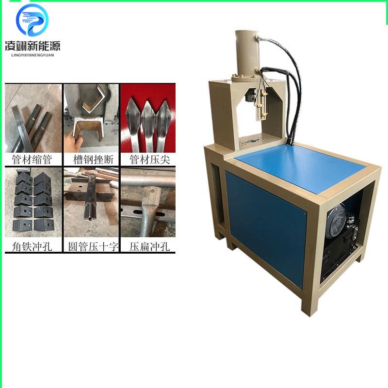 方管冲孔机角铁冲孔切断机扁铁打孔压弯机械圆管冲弧机