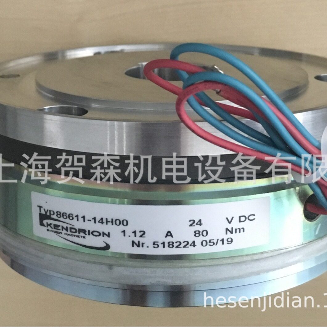 德国Binder制动器8661114H00Nr:5178291.12A24VDC80NM