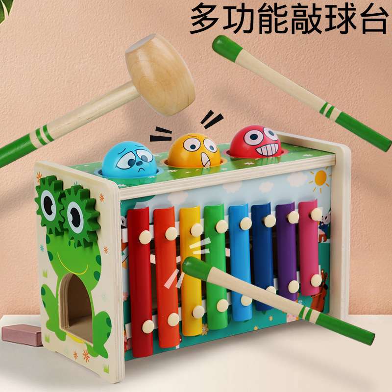 儿童多功能敲打台幼儿园早教八音敲琴青蛙打地鼠轨道益智木制玩具