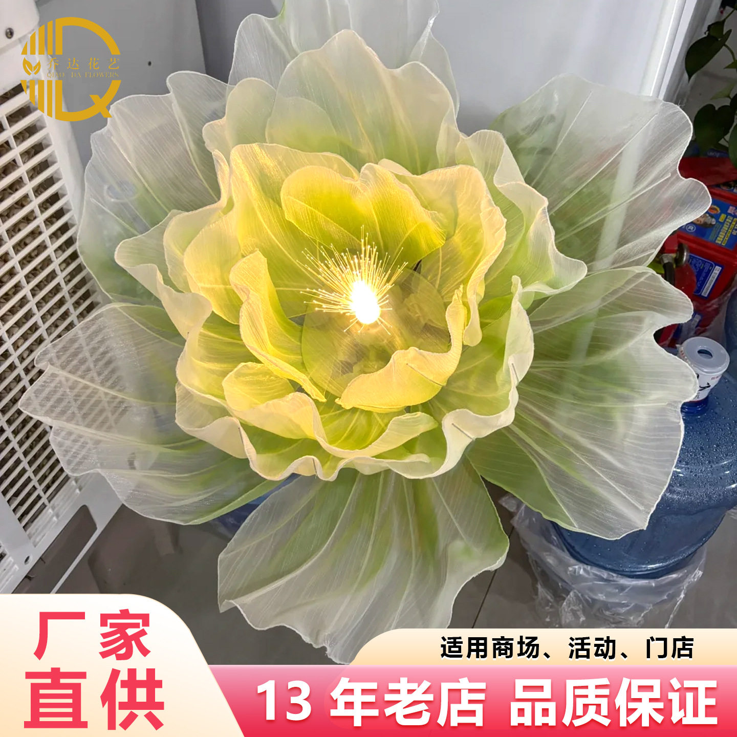电动机械开合花自动仿真花大号婚庆道具婚礼室内商场大型美陈布置