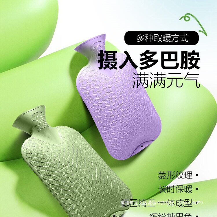 德国进口Fashy防爆pvc注水热水袋