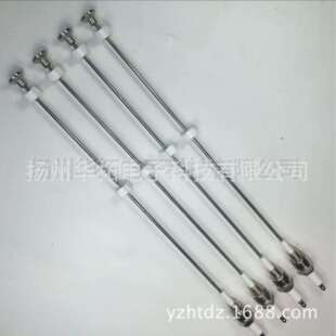 支架点火针燃烧机配件窑炉打火针烧嘴电极