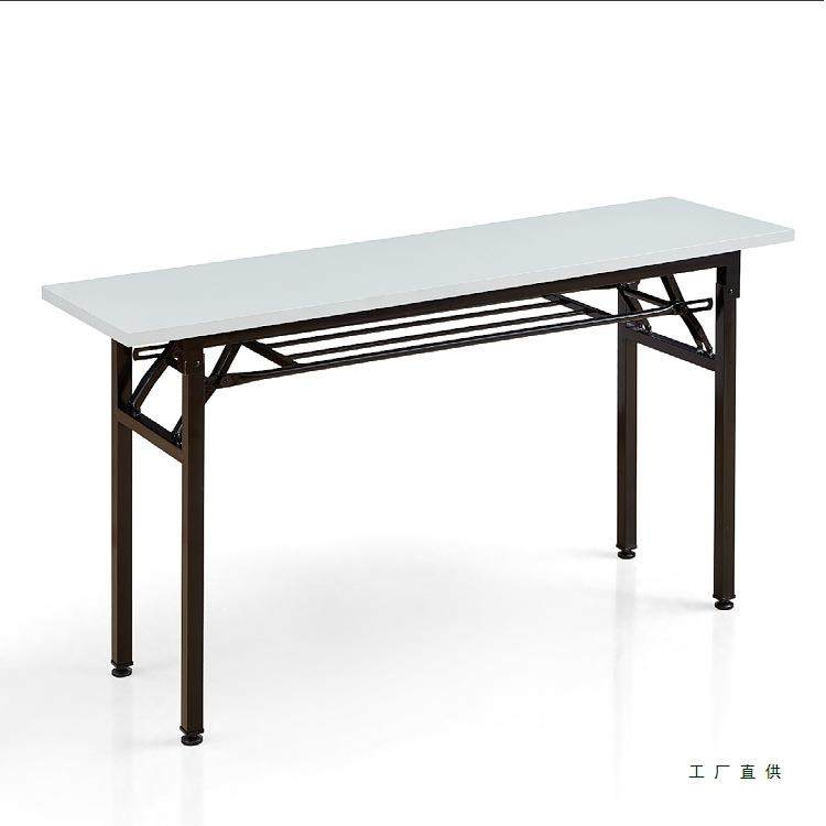 简约会议桌长桌折叠培训桌长条桌长方形洽谈桌子课桌办公桌工作台