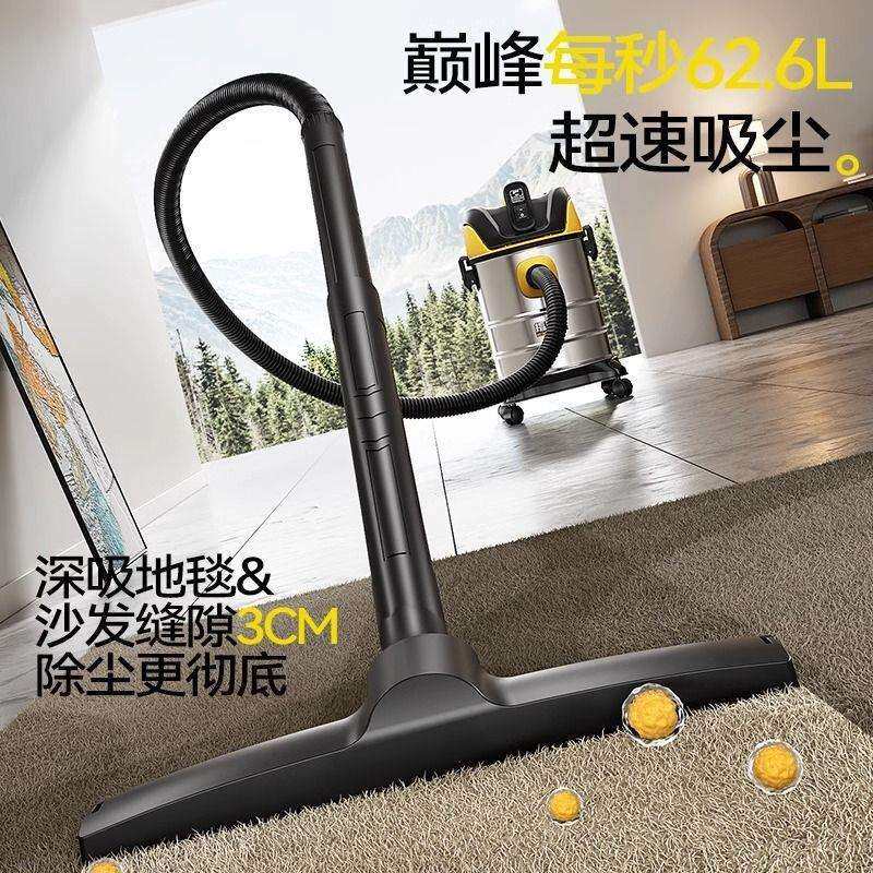 指南车工业吸尘器家用大吸力小型干湿两用大功率开荒美缝保洁洗车