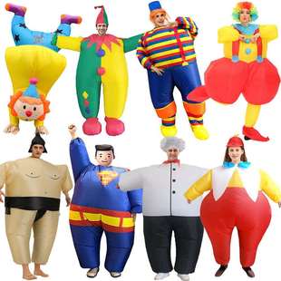 年会小丑相扑表演演出派对万圣节服装PARTY狂欢节服装充气服