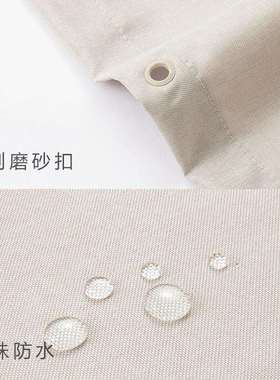 浴帘防水布纯色仿亚麻加厚淋浴帘套装卫生间免打孔防霉门帘隔