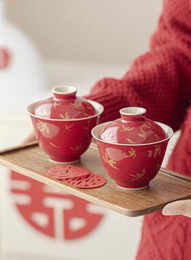 墨己婚庆敬茶碗套组一对含底托红色国风烫金盖碗结婚改口茶碗茶杯