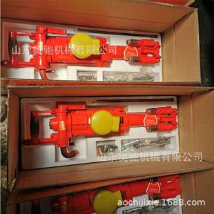 7665凿岩机隧道开采破碎气动凿岩机矿用风锤