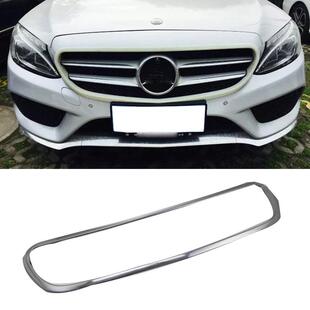 适用16奔驰GLC中网饰条装饰GLC前车标亮片中网亮条改装中网饰条M