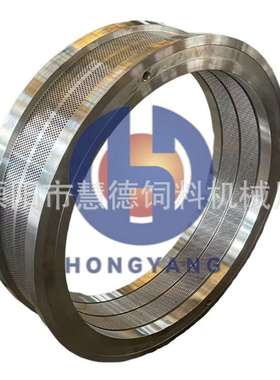 XGJ560/850 环模ring die制粒机模具biomass die