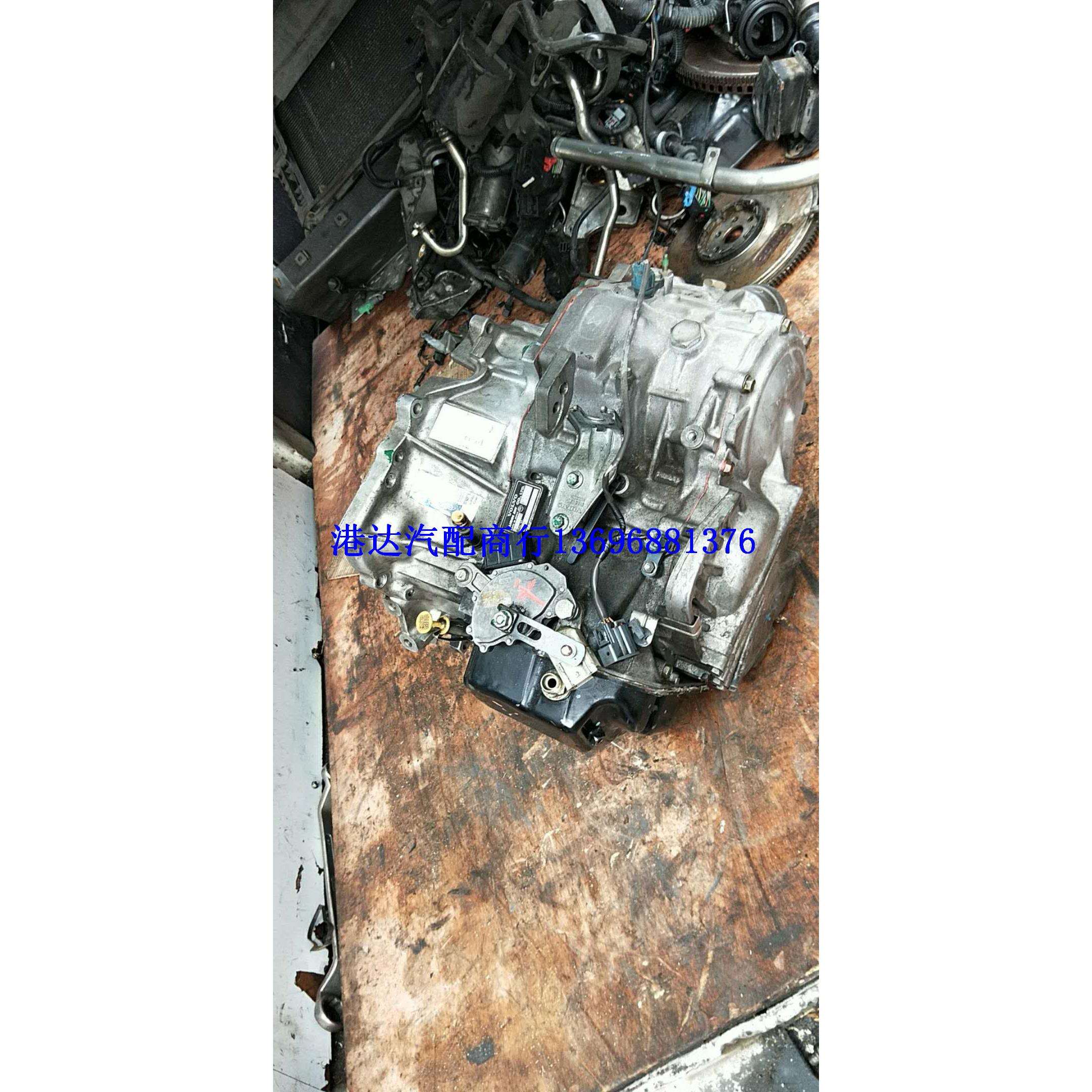 富豪沃尔/沃S80LS40XCCLassicXC90S80C70XC702.5T变速箱