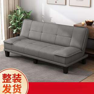 沙发床客厅卧室两用可折叠双人出租屋沙发小户型公寓简易折叠床厂