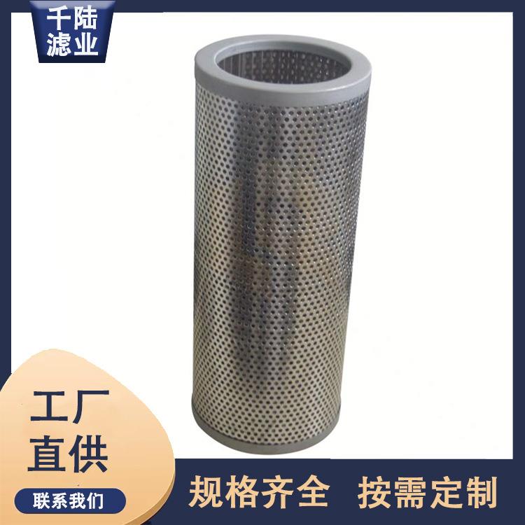 替代MPFILTRI翡翠滤芯SF510M60SF510M250SF510M90滤芯