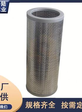 替代MPFILTRI翡翠滤芯SF510M60SF510M250SF510M90滤芯