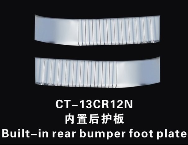 科鲁兹掀背专用后护板门槛条