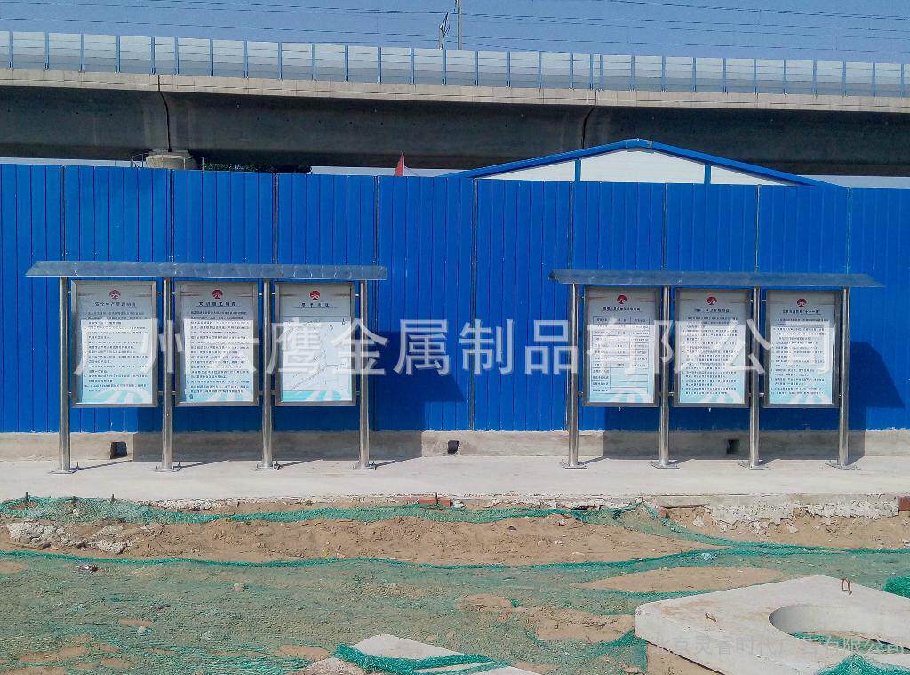广州厂家专业订做镀锌烤漆宣传栏不锈钢烤漆宣传栏挂墙宣传栏
