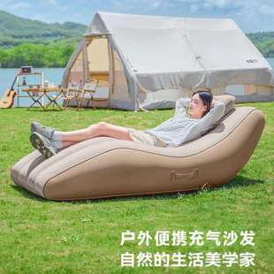 自动充气沙发双人户外沙发户外懒人午休全套便携充气床垫野外露营