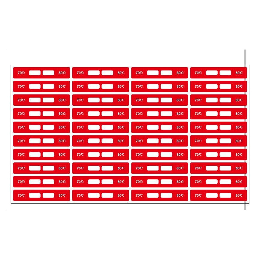 长龙SWX7080-4-10测温纸条 变色感温贴 变压器示温片40片/张