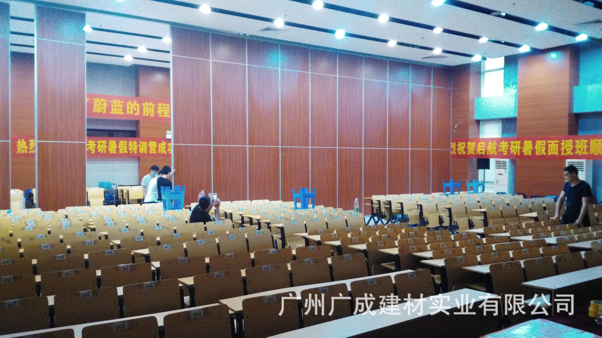 酒店活动隔断屏风饭店移门趟门高隔断移动墙收缩屏风隔音墙高隔墙