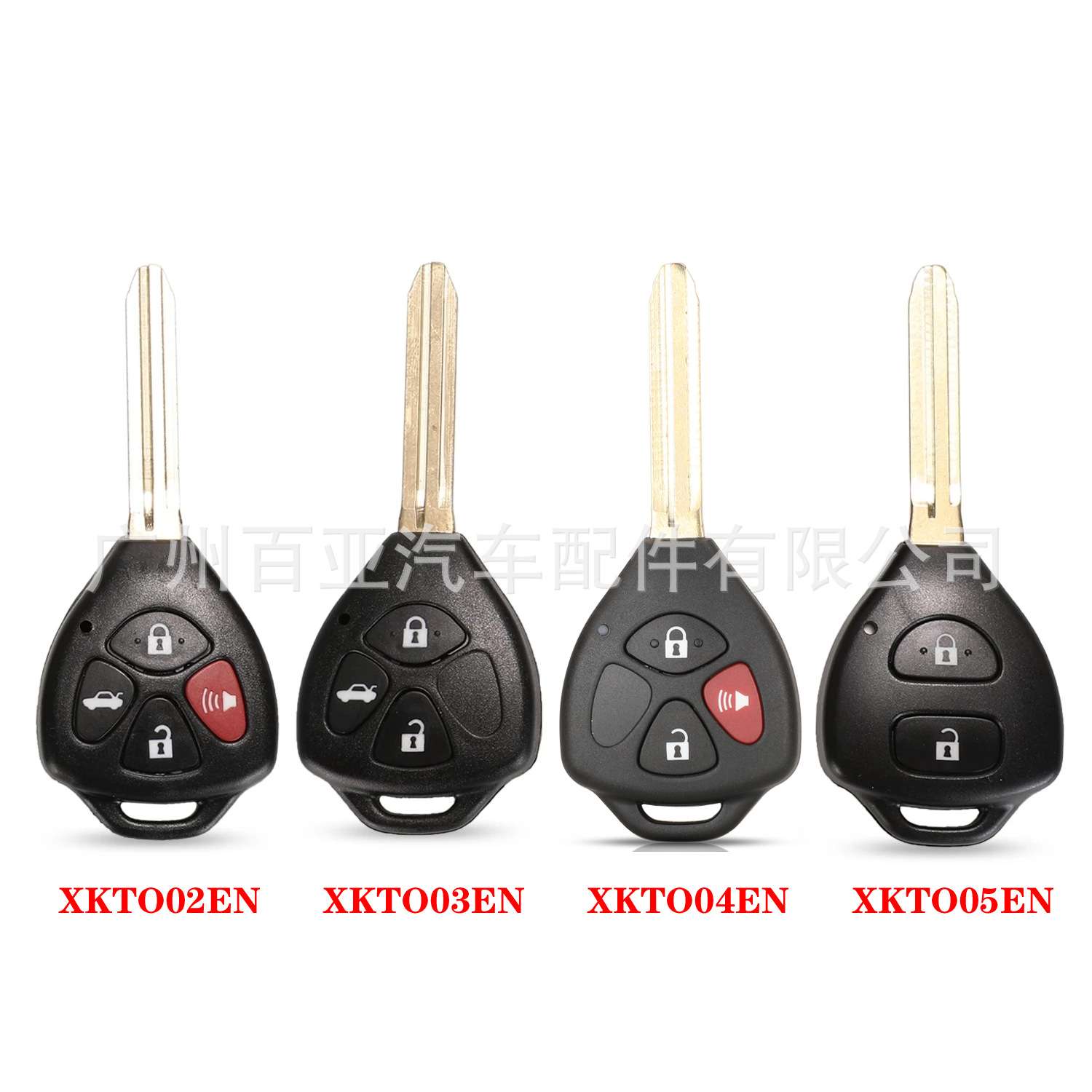 Xhorse VVDI2键3键4键 有线通用遥控汽车钥匙 XKTO02/03/04/05EN
