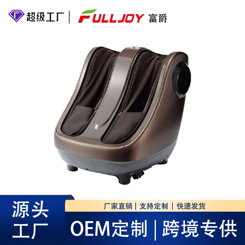 足疗美腿机全包裹加热智能揉捏穴位足部腿部足底按摩仪器