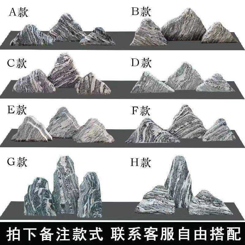 雪浪石切片组合庭院景观石园林假山石头泰山石室内枯山石造景摆件