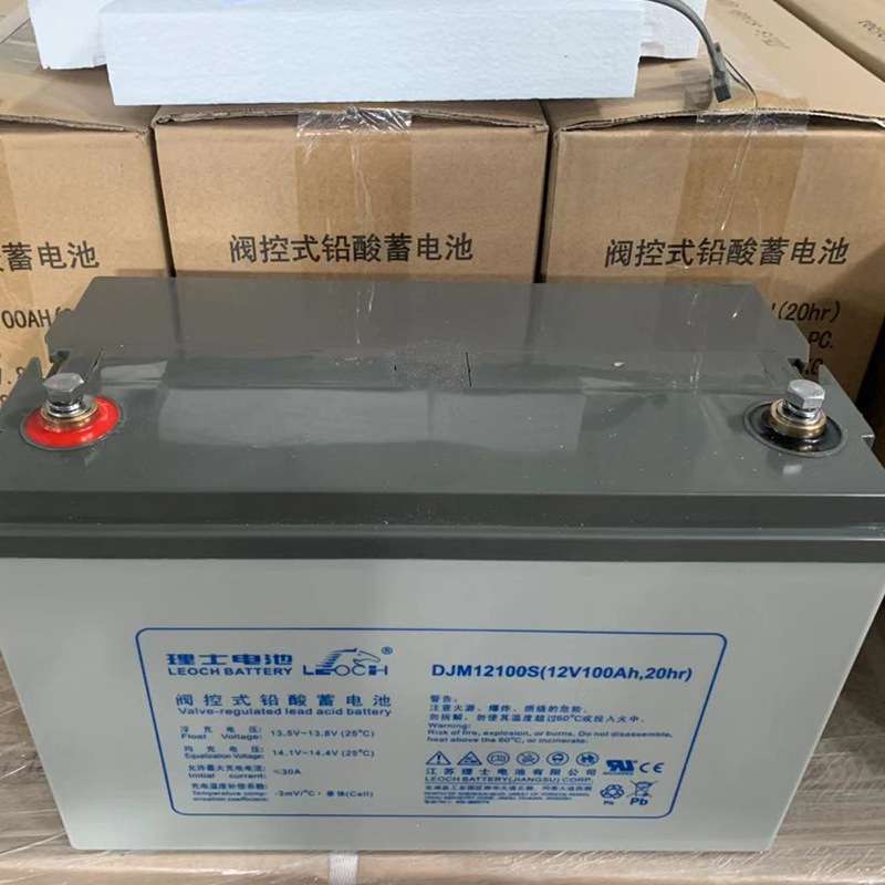 理士UPS蓄电池免维护蓄电池12V100ah电瓶蓄电池12V24ah65ah38ah