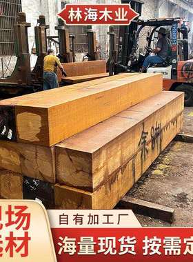 巴新菠萝格实木古建筑原木大口径菠萝格木材户外工程建筑木方