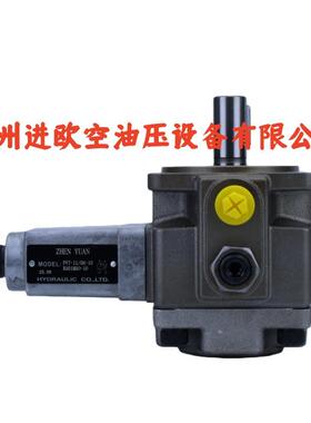 变量叶片泵液压泵PV7-11/06-10RA01MAO-10剪板机塑料机械油泵