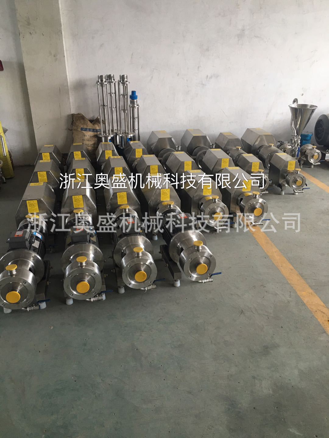 厂家现货卫生级乳化离心自吸泵