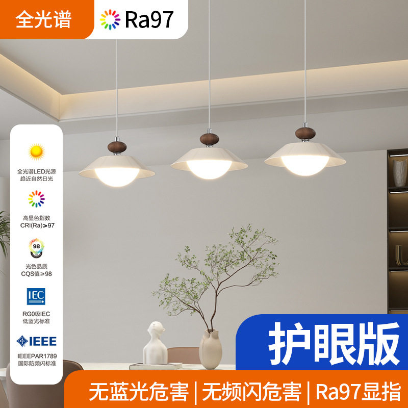 可升降法式奶油风餐厅吊灯2025年新款北欧中古风简约饭厅餐桌灯具