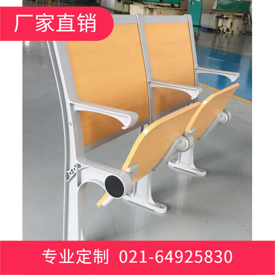 阶梯课桌椅M-732