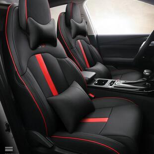 专车舒适广汽GS4专用座椅套耐磨皮革全包围四季通用五座汽车坐垫