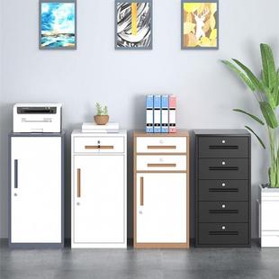 免安装文件柜钢制矮柜办公资料柜桌下收纳柜抽屉柜带锁加厚床头柜